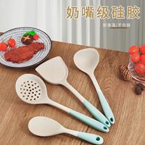 Household silicone spatula high temperature resistant non-stick pan special cooking spatula food grade silicone spatula