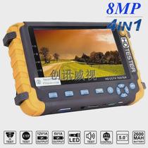 Engineering Bao coaxial high-definition 5-inch AHD TVI CVI CVBS video surveillance tester VGA HDMI input