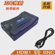 HDMI to BNC converter HDMI to Q9 head surveillance video signal conversion box HDMI to composite video