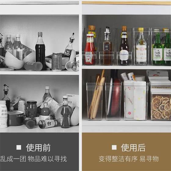 厨房橱柜收纳盒带滑轮冰箱桌面厨具盖子整理架子上杂物置物收纳筐