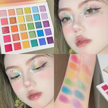 The Secret Weapon for Stage Makeup 30 Color Rainbow Eyeshadow Palette Children’s Day Dopamine Pearlescent Matte Color Eye Makeup