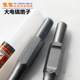 Direct selling electric hammer head widened electric pick flat shovel electric pick head chisel 65 pick brazing 40 50 75 100 125 wide