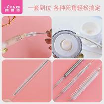 J straw brush small gap baby bottle set slender straw cleaning brush teapot pacifier cleaning brush