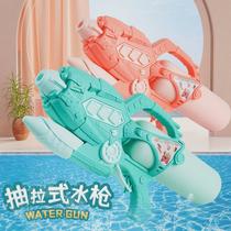 Water gun childrens toy spray water fight artifact girl water beach play men high-voltage large capacity summer