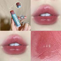 White peach empty feeling ~ Double Care Lip Balm Fruity Lip Balm Moisturizing Colorless Primer Moisturizing Whitening Student Lipstick