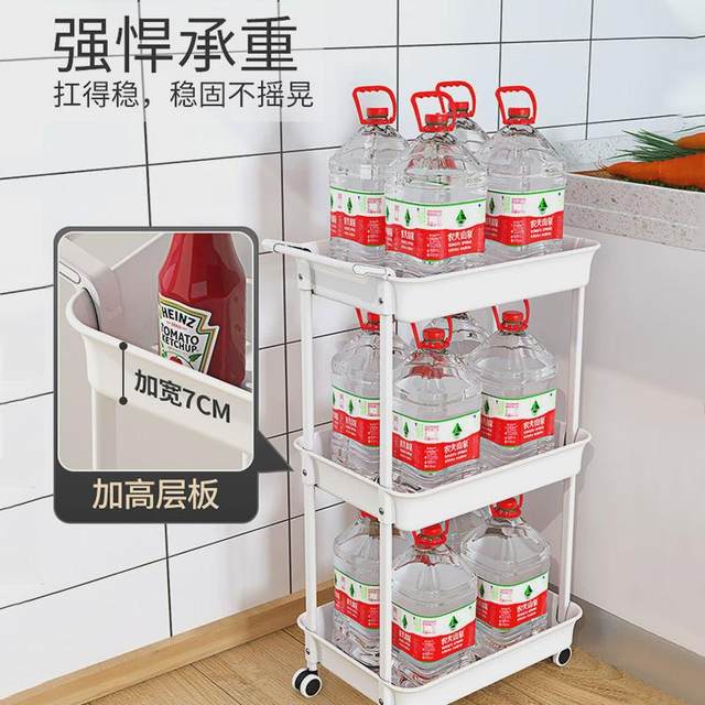 Cross-border floor-standing cart storage rack with slit kitchen bathroom living room multi-level bathroom storage rack with wheels
