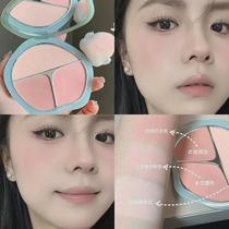 Liuyu three-color blush palette low saturation blush palette natural contouring and highlighting all-in-one palette expansion and contraction rouge palette