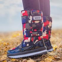 Northeast large size thickened couple high snow boots 2024 new men and women winter velvet anti-slip casual cotton shoes