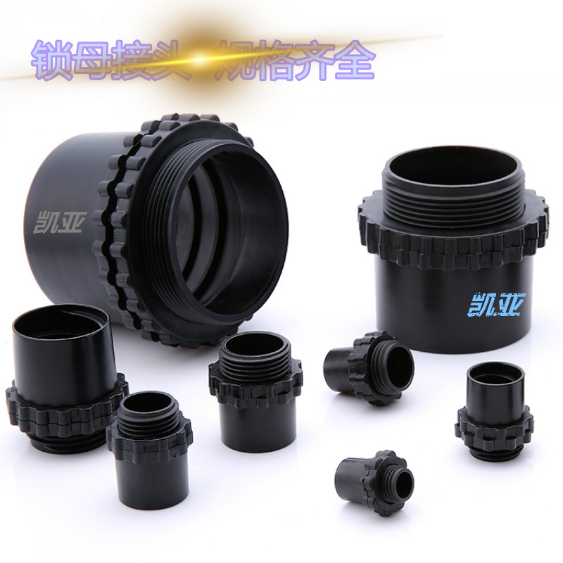 Bag Plastic Metal Hose Plastic Joint Bellows Snake Leather Tube Black Nylon Joint Locknut Threading Hose Black Joints