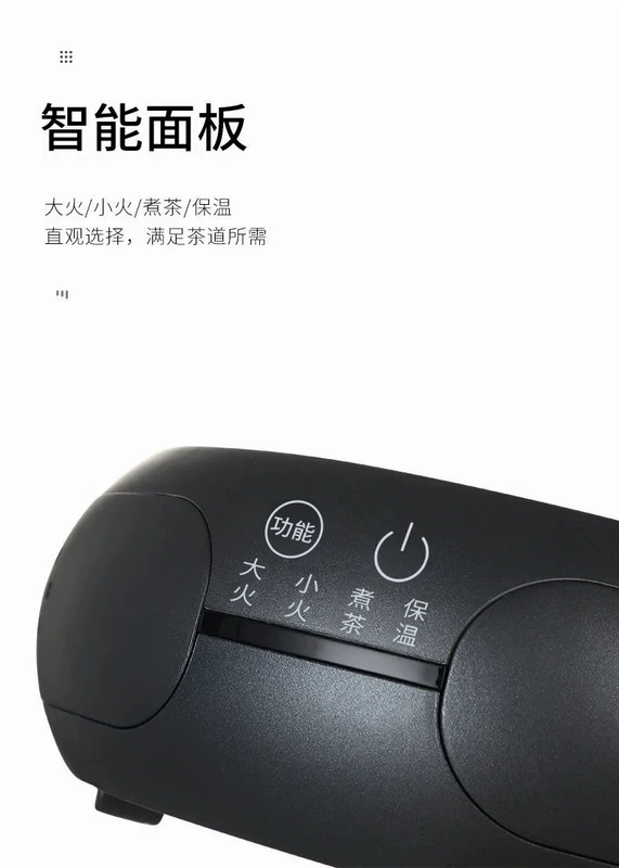 Bếp gốm điện để pha trà và giữ ấm, mini đa chức năng nhỏ im lặng trà gia đình bếp hơi nước ấm trà thủy tinh pha trà bình nấu trà bằng điện