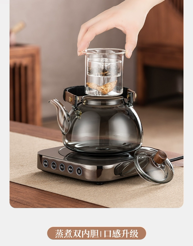 Ấm pha trà cao cấp mới bằng thủy tinh chống cháy nổ ấm đun nước nâng đa năng đun sôi nước và pha trà Bộ ấm pha trà nhỏ ấm nấu trà bằng điện