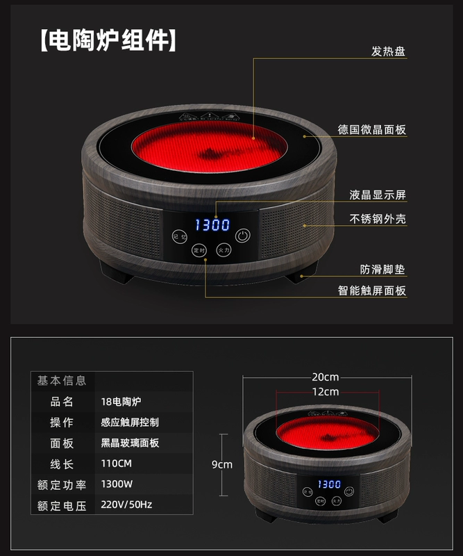 Trà trắng hấp Pu'er nồi hơi trà thủy tinh chịu nhiệt dày ấm trà hấp ấm đun nước công suất lớn hơi nước sôi hoàn toàn tự động gia dụng bộ ấm trà điện