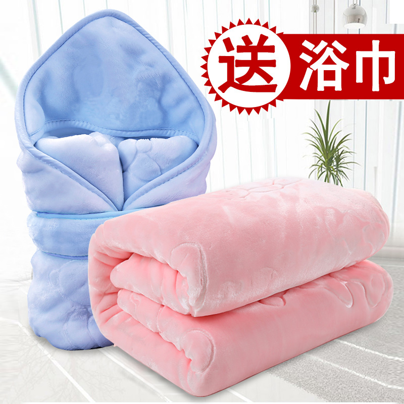 Newborn baby cuddle cuddled by autumn and winter thick newborns baby supplies go out for a baby towel bag quilted with thickened quilt