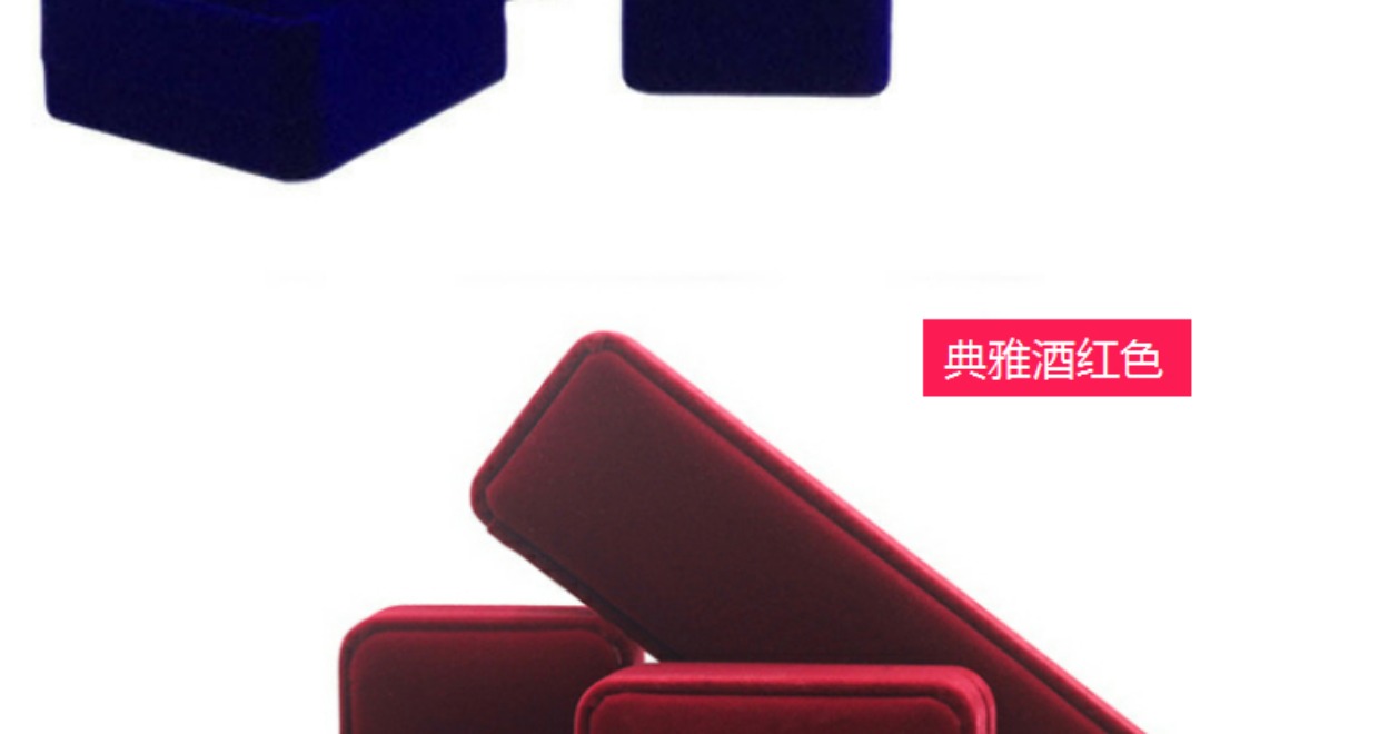 Cao cấp tròn flannel đồ trang sức hộp nhẫn bông tai mặt dây chuyền mặt dây chuyền hộp đồ trang sức vòng đeo tay hộp - Nhẫn nhẫn vàng nam 24k