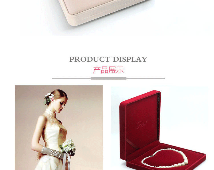 Coffret à bijoux - Ref 3108053 Image 65