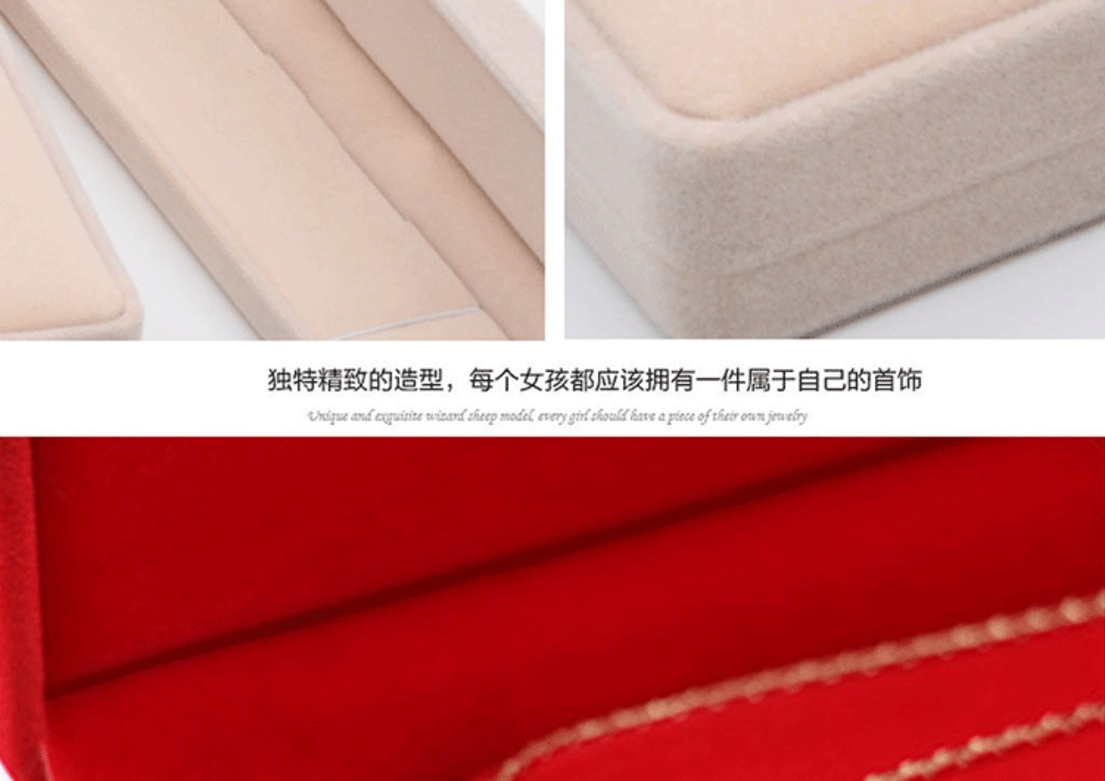 Cao cấp màu hồng flannel hộp đồ trang sức ngọc trai vòng đeo tay vòng chân vòng chân hộp hộp trang sức - Vòng chân lắc chân nữ