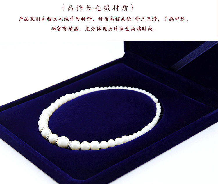 Coffret à bijoux - Ref 3108053 Image 42