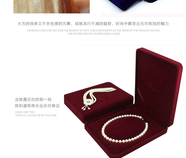Coffret à bijoux - Ref 3108053 Image 46
