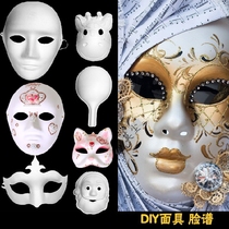 Halloween JabbaWockeeZ Mask Dancer Dance Show Modern Ball White Street Dance Mask Facebook