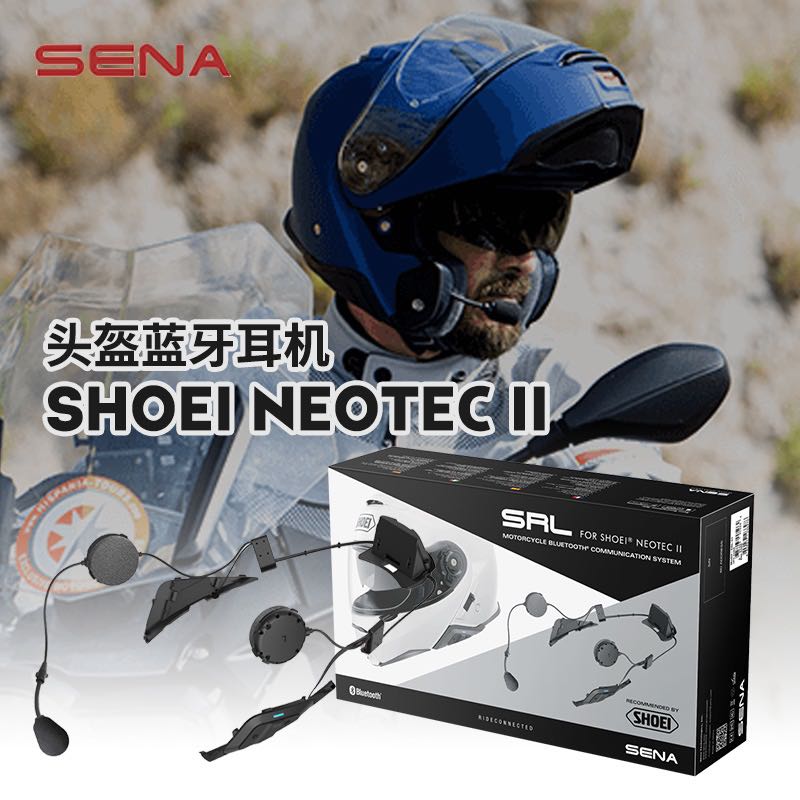 Sena SRL2 Motorcycle Bluetooth Headset SHOEI GT AIR2 Unveiled Helmet NEOTEC II2 Generation 2