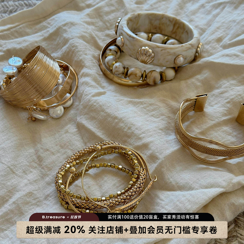 B.Treasure Metal Bracelet Niche Jewelry Vintage Accessories Vintage Retro Bracelet Layered American Style