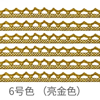 № 6 10 метров