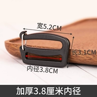 3,8 см. Внутренний диаметр Открытие Бесплатные швы японских иерогли