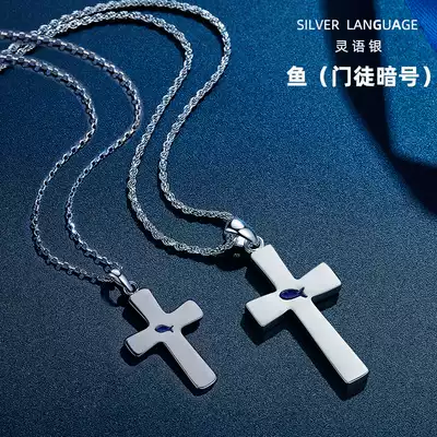 Silver Silver 925 sterling silver pendant Christian cross necklace Women Men couple jewelry lettering