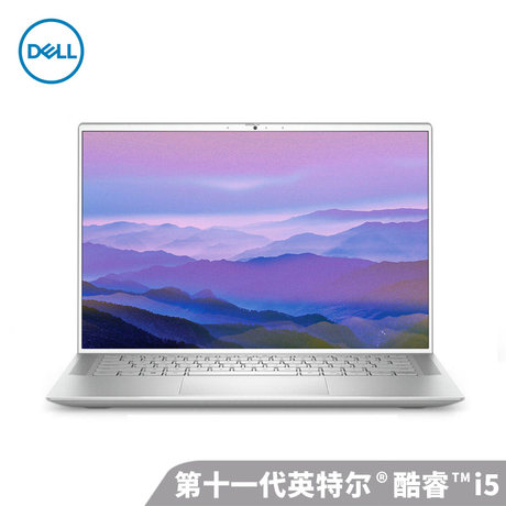 戴尔dell7400新灵越7000十一代怎么样？质量详解分析如何呢？mbsunhanq