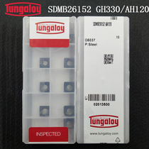 Japan Toshiba Tungalog knife DMB26152 DMB26152 GH330 AH120 45 AH120 square chamfered numerical control knife grain