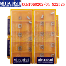 Mitsubishi Numerical Control Blade Japan Imports CCMT060202 04 NX2525 Ceramic Piece Inner Hole Knife Grain