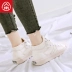 Người mới vỏ sò phẳng giày đỏ giày nữ cao giày hip hop thể thao bình thường giày sinh viên thủy triều - Giày cao gót