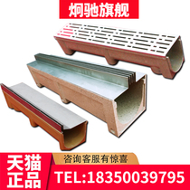 Finished linear stainless steel drainage ditch U-groove sewer resin 304 cover plastic open ditch grille cover