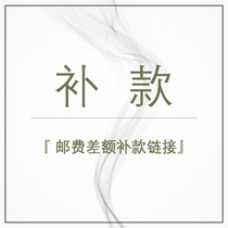 Detox Home Difference Reimbursement Postage Reimbursement