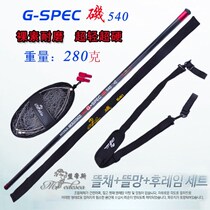 Franchise Empires 5 4 6 3 High carbon nude ultra-light ultra-hard sea fishing Fishing Iso jade handle stainless steel mesh head