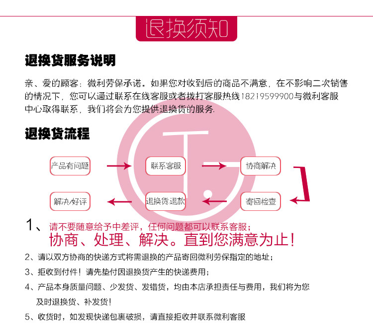 Tenue de travail en polyester - Ref 1911597 Image 26