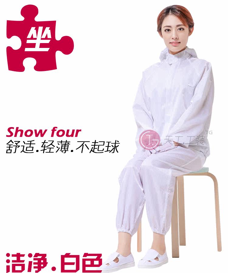 Tenue de travail en polyester - Ref 1911597 Image 16