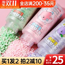 Artists leave fragrant beads washing clothes home lasting fragrant soft clothing fragrance condensate beads to remove mites and antibacterial magician