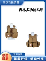 Forest Fire Marine Fire Rescue Fire Resistance Fire Reduction Aramid Multi-Module Tactical Manual Vest Forest Vest