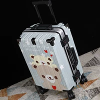 Алюминиевая рама зеленый медведь