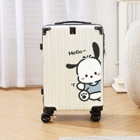 Zip Zip 𫔀Белая собака Hello Pacha