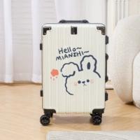 Алюминиевый каркас белый кролик