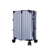 Универсальный чемодан, 20 дюймов, 24 дюймов, 26 дюймов