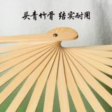 Классический фанат танцев фанат танца фанат танец женщина черная длинная и толстая двойная двойная двойная