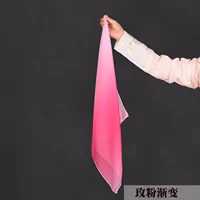 Шифоновый, градиент, 48×48см