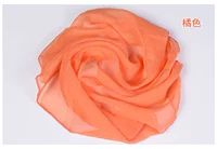 Шифоновый, оранжевый, 48×48см