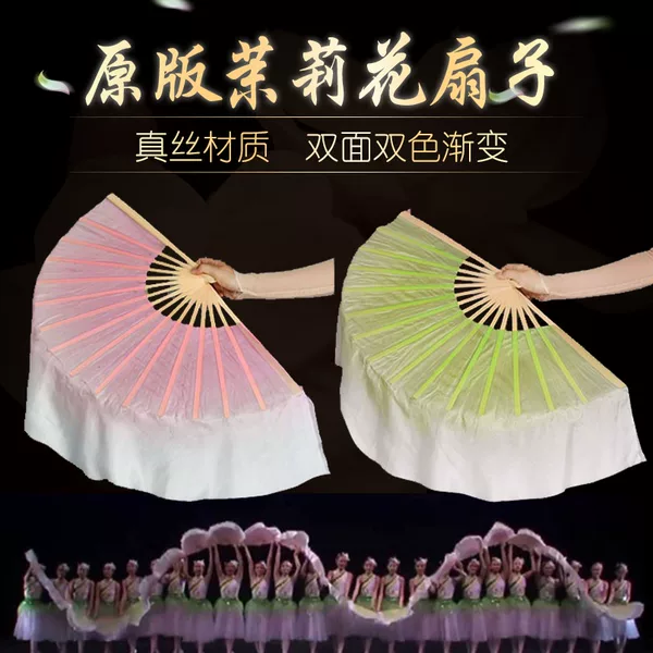 Товары от _风雨无阻