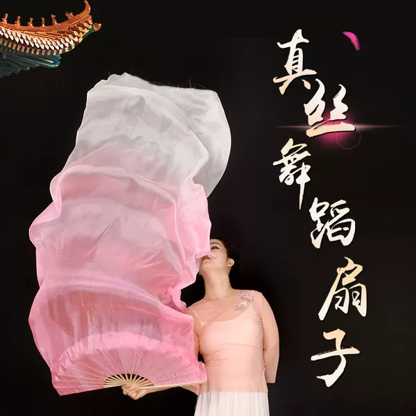 Товары от _风雨无阻