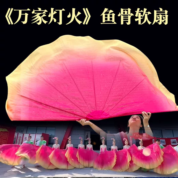 Товары от _风雨无阻