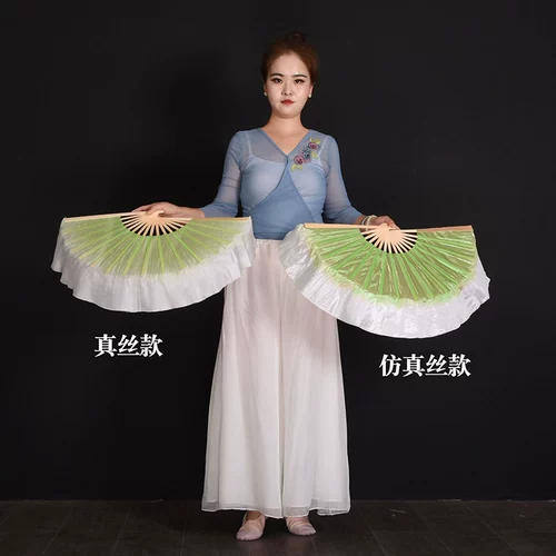 Жасмин танец фанат детей взрослый розовый белый зеленый двойной классический классический танец префектура Янге фанат танца